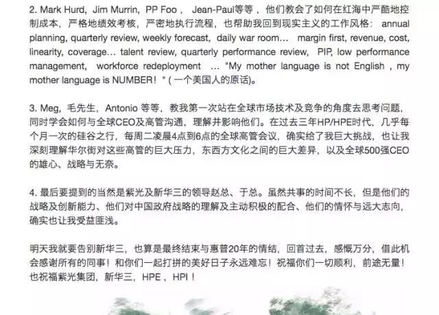 涓鏇欏厜鍙跺仴绂昏亴,鍙跺仴绂昏亴