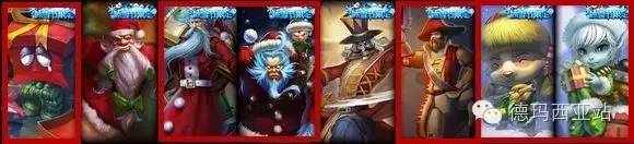 LOL这个月的生日礼物又开始了，抽到这些限定就是坑！