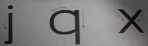 媛媛妈教孩子识字,媛媛妈妈教你学拼音第三十五课