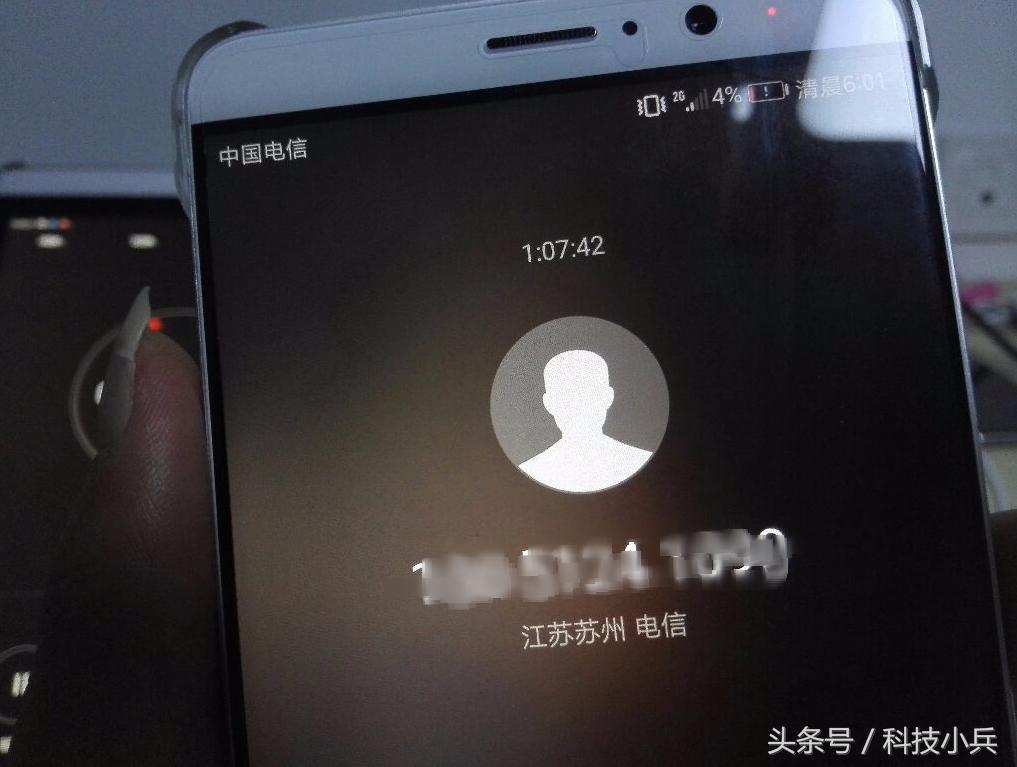 mate9充电几秒钟就不充电了,华为mate9怎么没有volte高清通话
