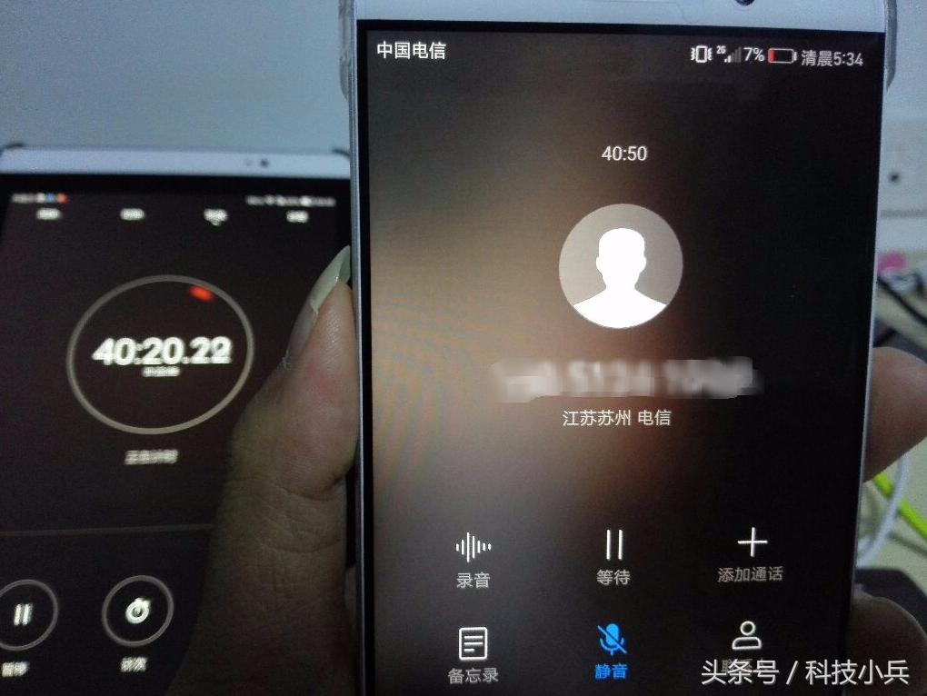 mate9充电几秒钟就不充电了,华为mate9怎么没有volte高清通话