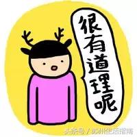 苏州还能打疫苗吗一针没打,苏州儿童医院打疫苗需要什么手续