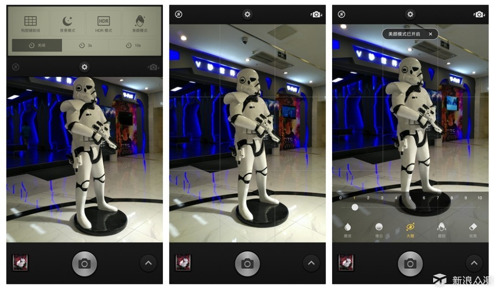锤子和苹果哪个厉害,锤子能取代苹果吗