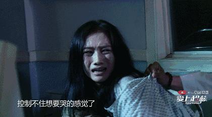 超模陈碧舸亮相纽约时,超模陈碧舸