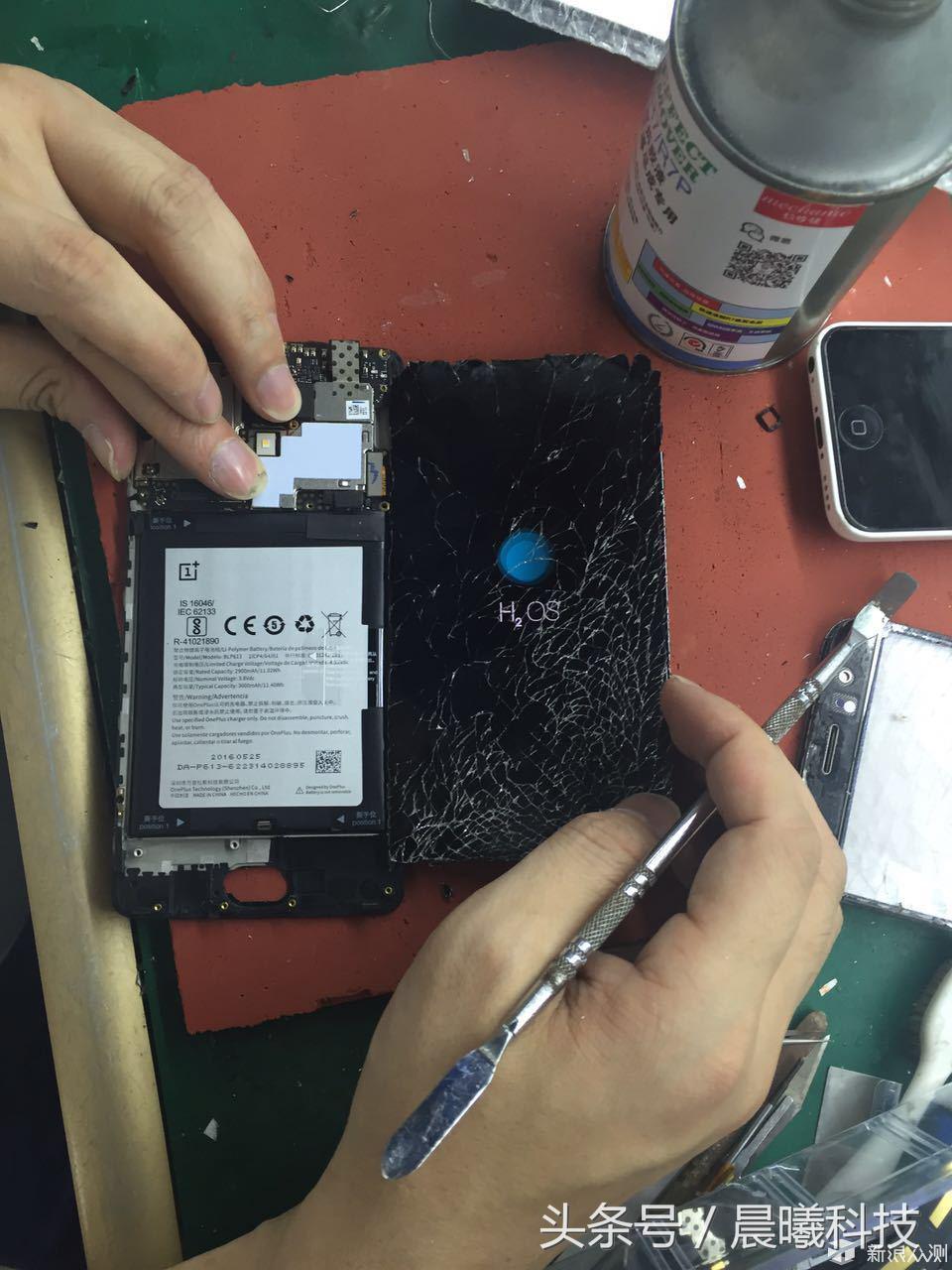 一加手机屏幕碎了维修,一加3屏幕拆解维修更换教程