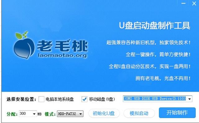 系统修复盘如何使用,系统启动进入修复模式