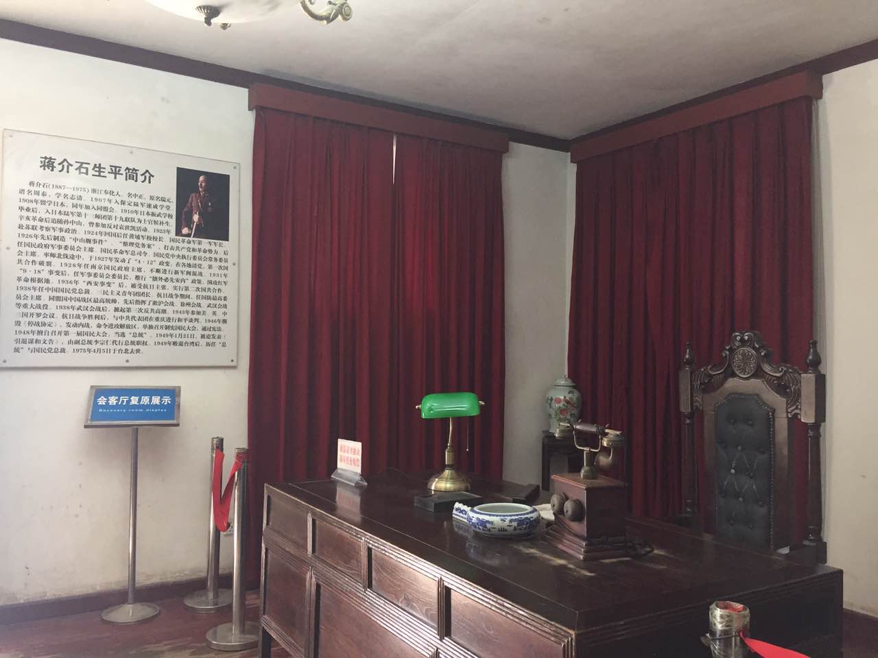 信阳市鸡公山景区别墅,信阳鸡公山别墅历史