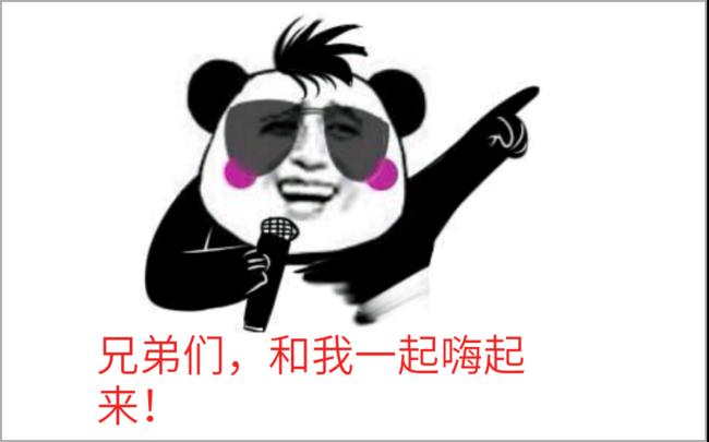 圣诞节活动主题和流程,儿童乐园圣诞节活动方案