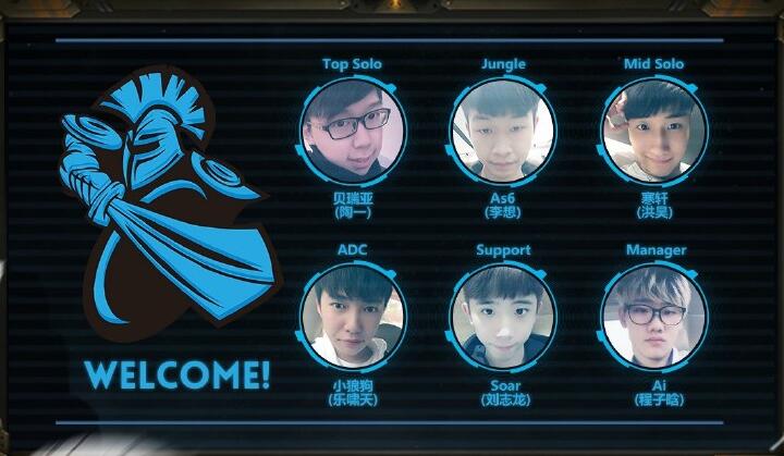 NB大换血吗，欲组全华班？NB宣布新加入6名成员