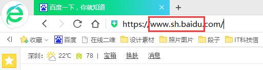 路由器dns劫持怎么发生的,路由器dns遭到劫持怎么办