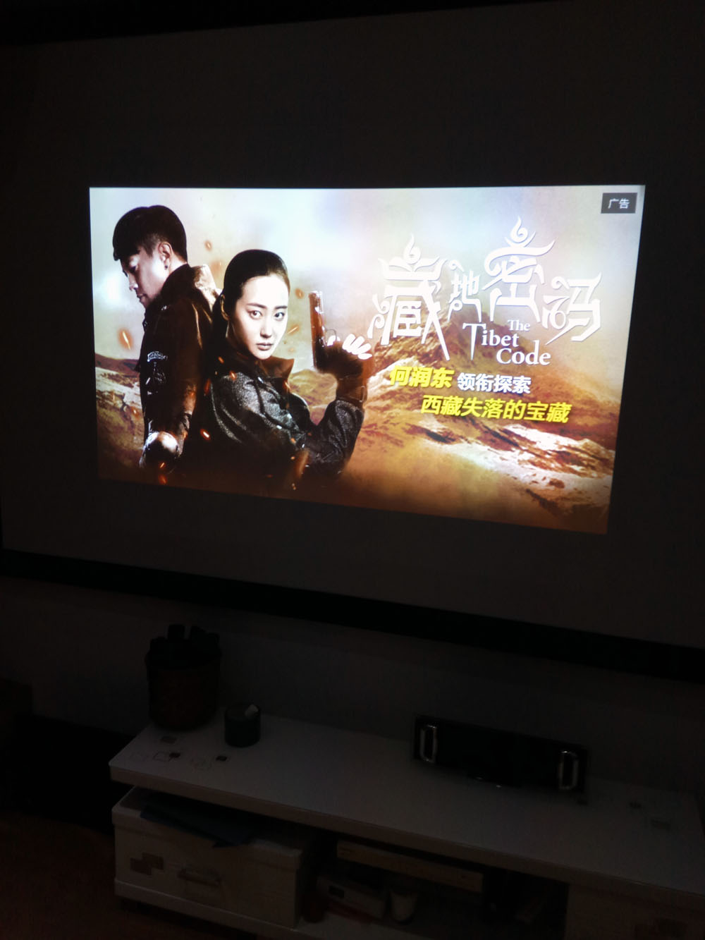 宏碁p1185投影仪怎么连苹果手机,宏碁投影仪x1173a