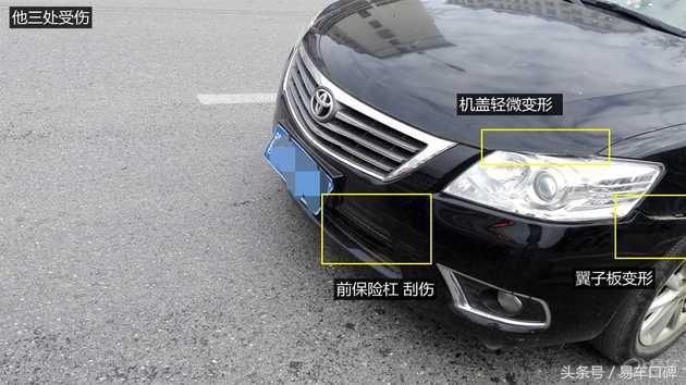 速腾安全带卡扣进异物,速腾安全带卡扣磨损