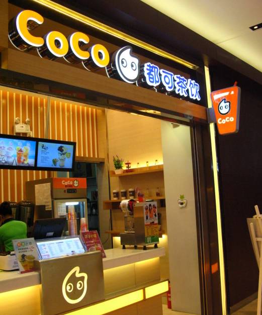 支付宝口碑双十二,支付宝口碑热销榜