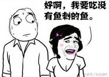 被鱼刺卡住怎么办？可能你一直都做错了