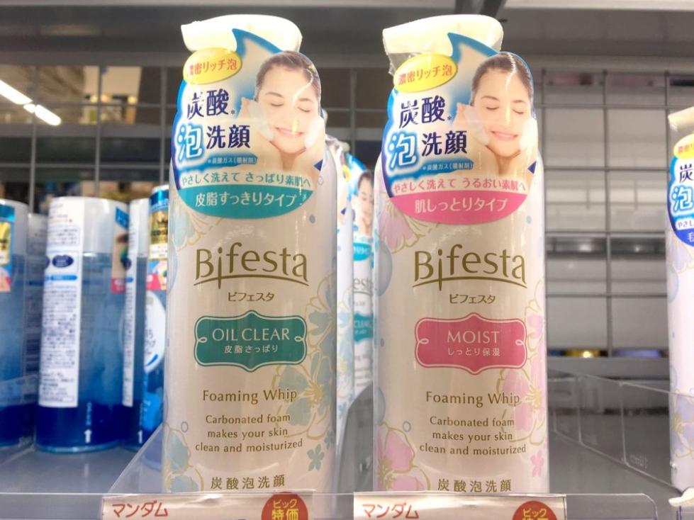 日本药妆店必买清单排行榜,日本药妆店必买清单