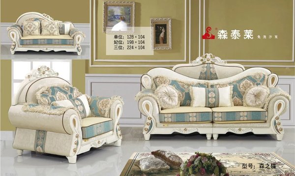 2023年布艺沙发最流行款式,今年最流行的沙发简单大气上档次