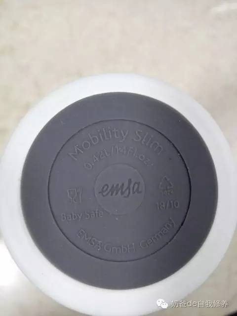 孔雀儿童保温杯评测 (德国品牌儿童保温杯排行榜)