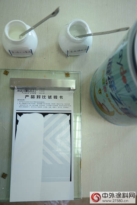 美涂士净味抗甲醛5合一,立邦乳胶漆海洋之星