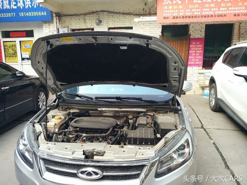 艾瑞泽82023款2.0t缺点,奇瑞艾瑞泽7座2023款落地价