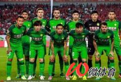 中超历届冠军一览表最新,中超历届足协杯冠军