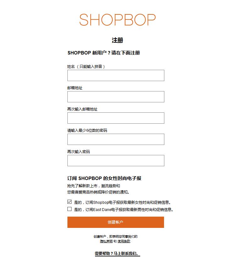 现在的外贸单,外贸单怎么这么少