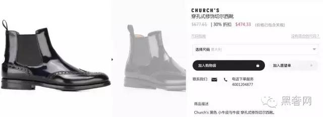 黑五来了千万别落入这些陷阱,黑五来了你爆单了吗