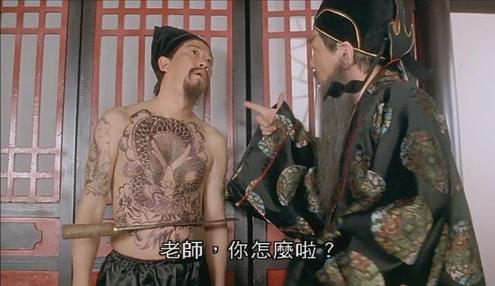 周星驰西游记台词经典对白,周星驰经典片段台词