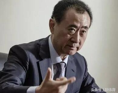 中国首富投资足球俱乐部,中国富豪投资海外足球队