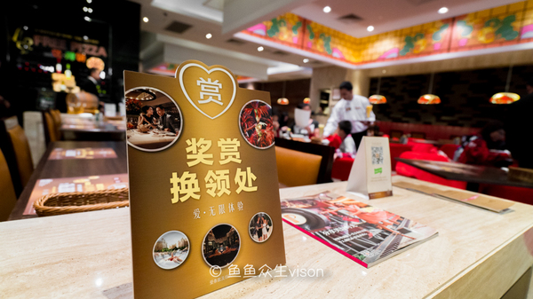 川菜有米其林三星吗,成都米其林二星川菜餐厅