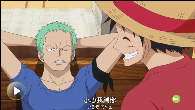 海贼王山治感人视频,海贼王索隆和山治的搞笑日常