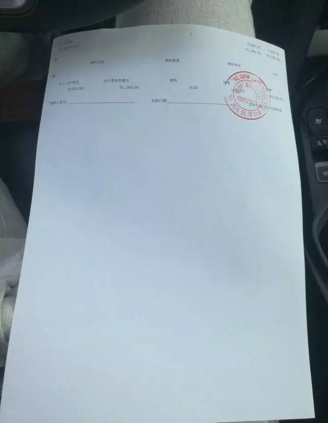 黄渤和黄晓明谁的咖位大,被兄弟连累