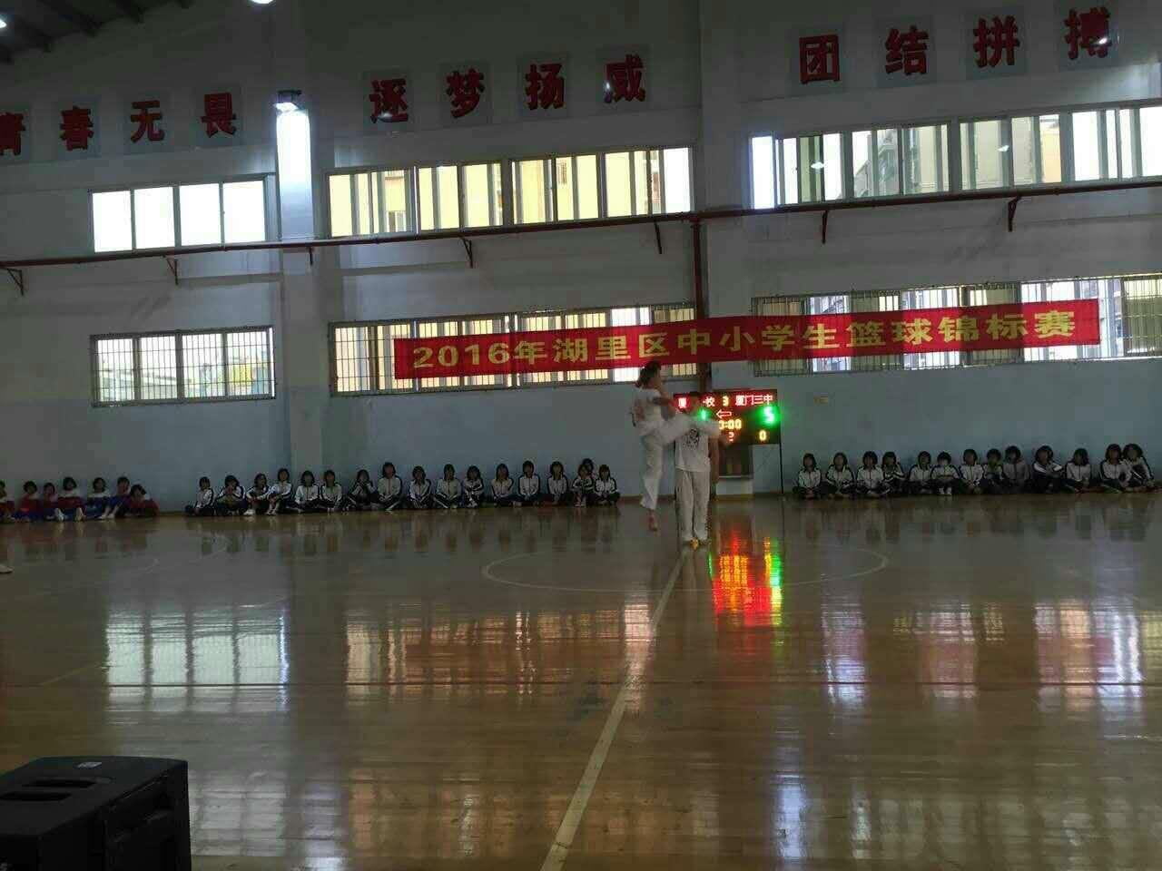 厦门市小篮球联赛总决赛现场直播,少年强湖里区篮球比赛