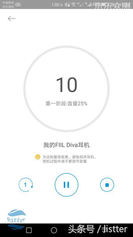抗风噪和降噪耳机,fiilccnano深度评测