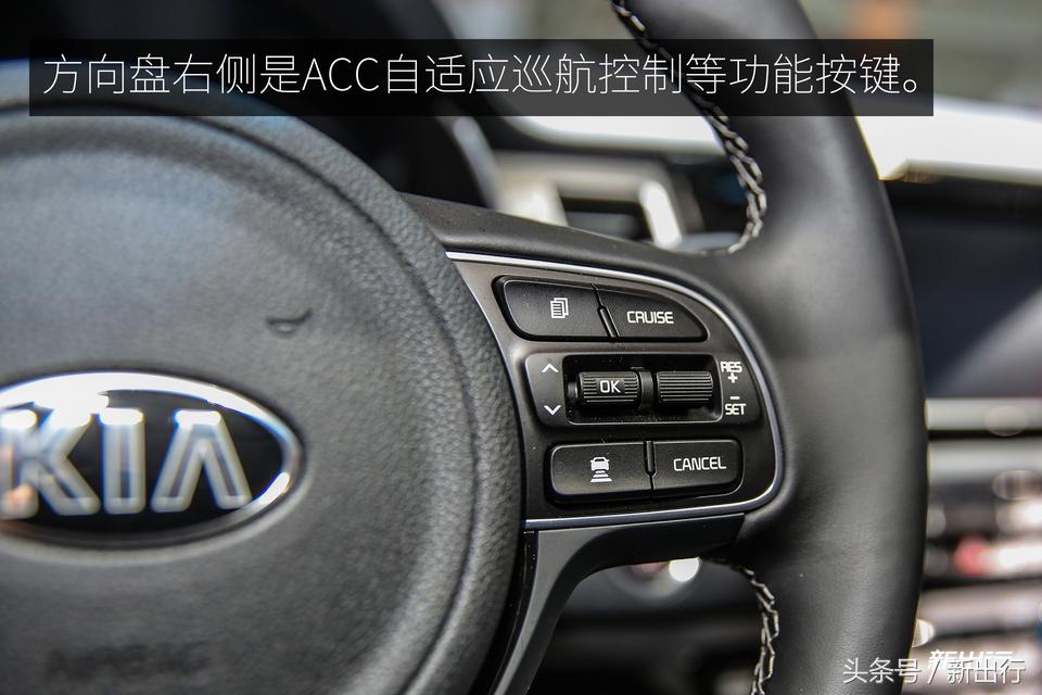 起亚极睿这款车怎样,出行需求新能源汽车