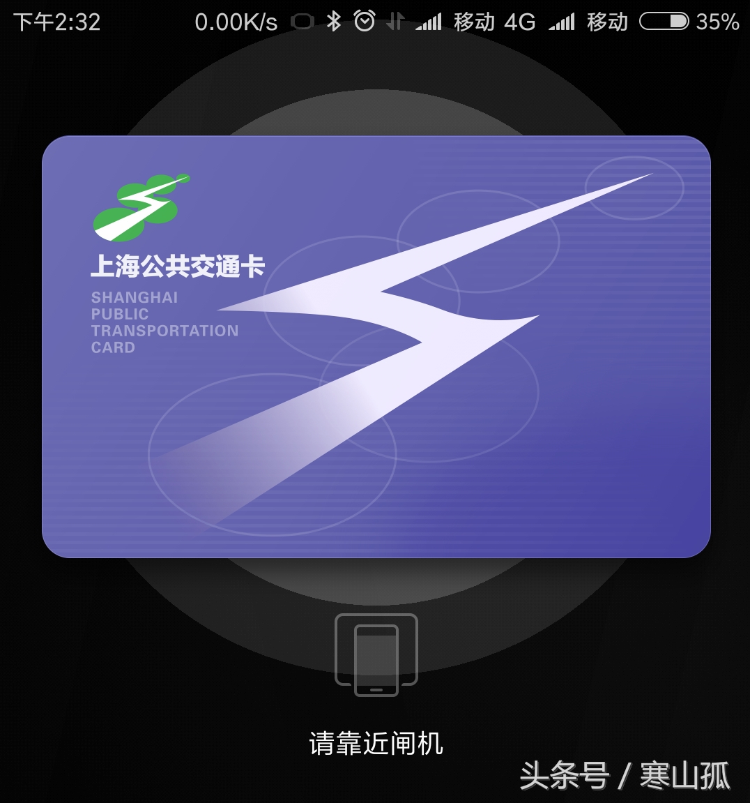 测评小米五,小米5测评平板