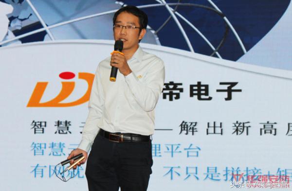 鍗庡己瀹夐槻鐩戞帶,鍗庡己瀹夐槻