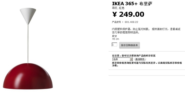 装修用全铝家具好吗,装修用全实木的怎么样