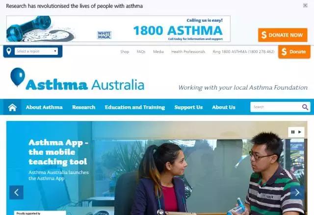 澳洲新一轮雷暴哮喘来袭！任何人都可能发作！内附缓解措施