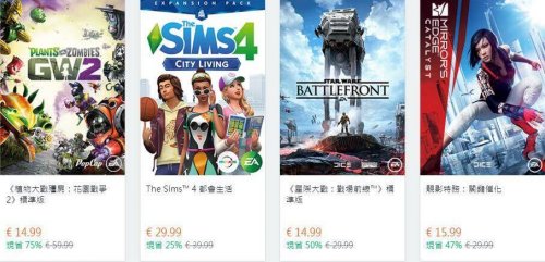 ea骞冲彴鍜宱rigin骞冲彴鍝釜濂界敤,ea骞冲彴鍜宱rigin骞冲彴