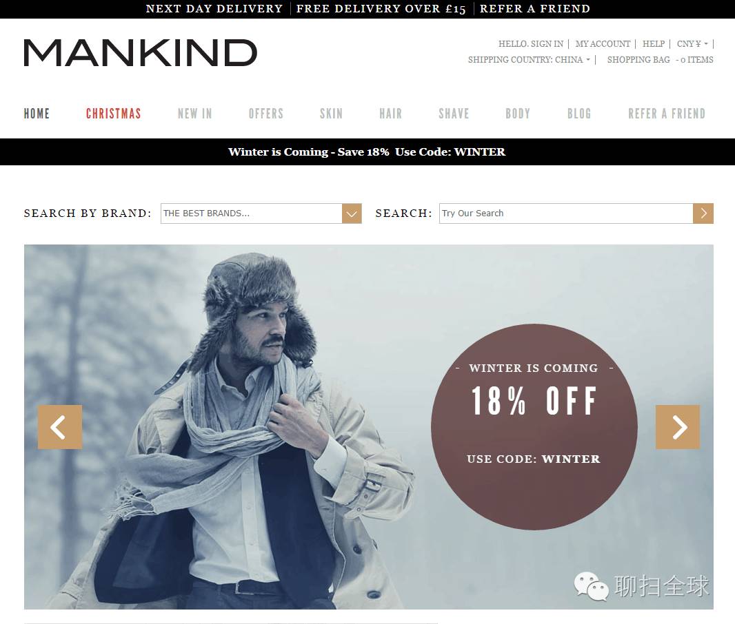 黑五海淘手把手教你,海淘黑五是什么