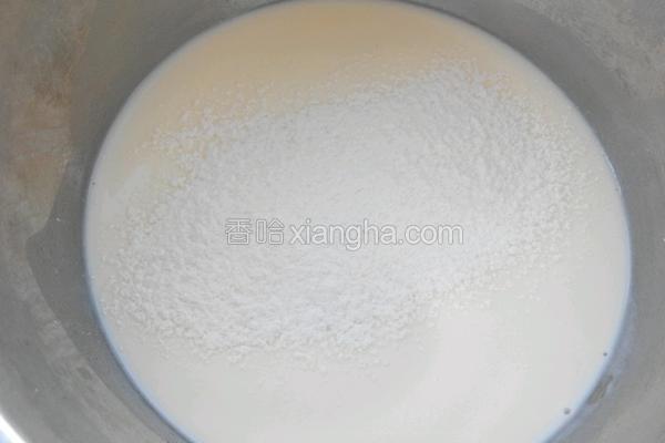 烘焙模具蛋挞皮做法大全,12个蛋挞皮的蛋液配方家常做法