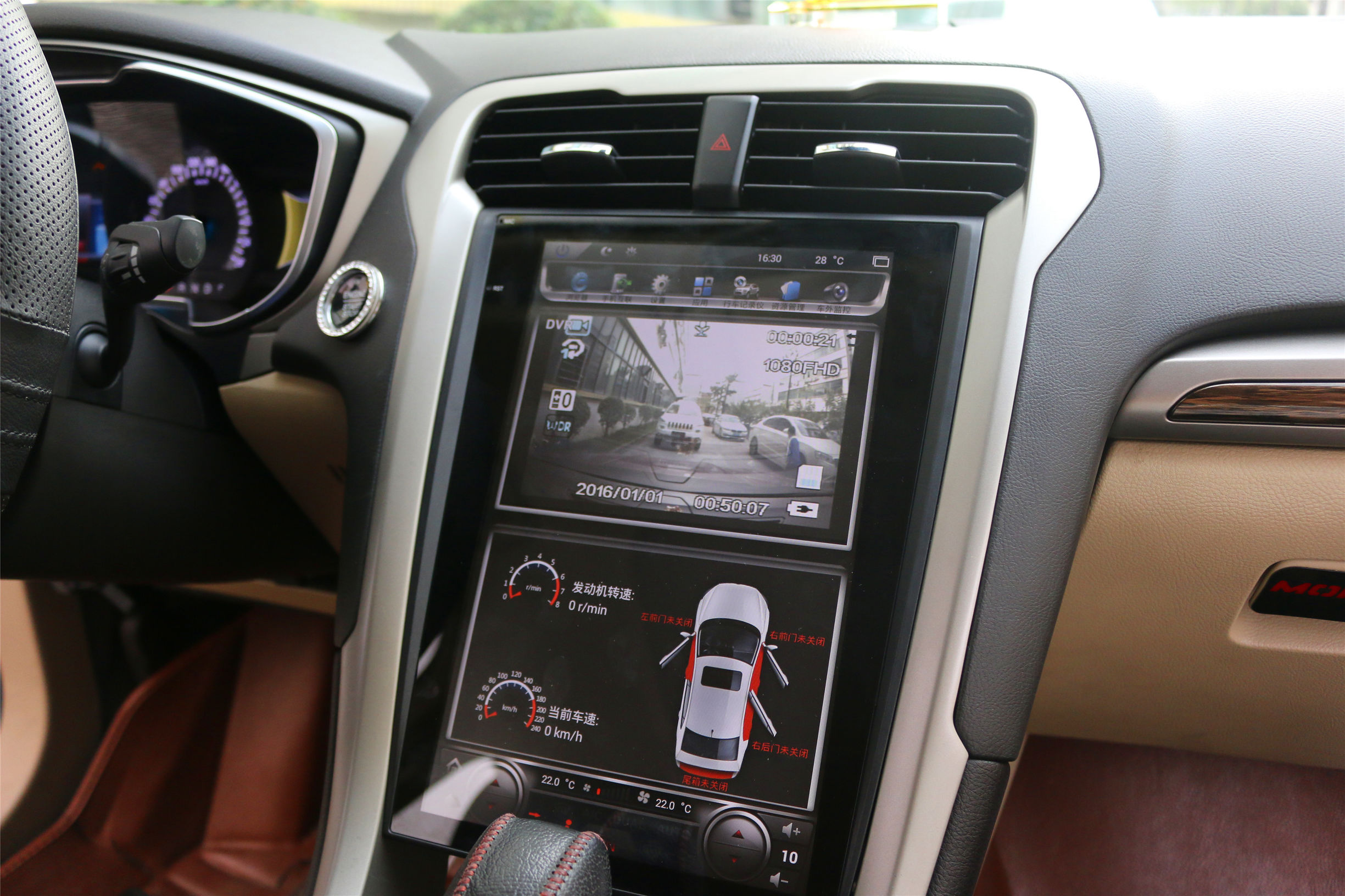 掌讯蒙迪欧竖屏导航,福特蒙迪欧13款竖屏导航