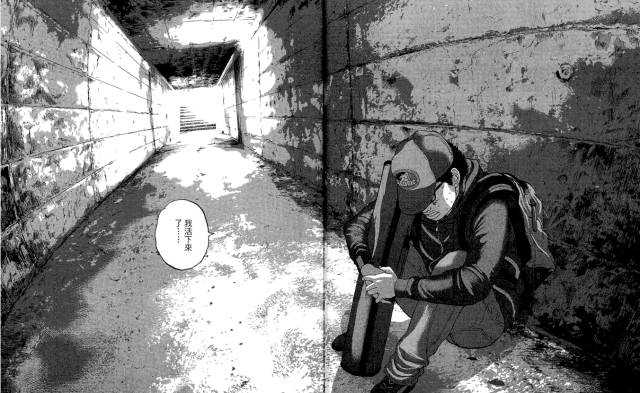 丧尸英雄恐怖漫画全集,请叫我英雄日本丧尸版合集