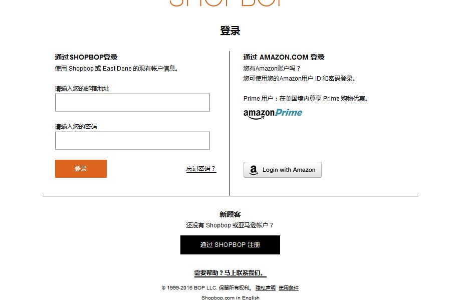 现在的外贸单,外贸单怎么这么少