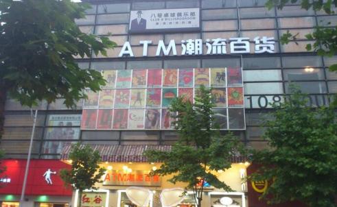 武汉最早的文化街,武汉最早的码头