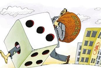 上海动迁房不满5年可以过户吗,上海动迁房可以转房产证吗