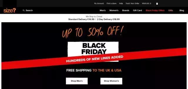 黑五必备海淘购物网站,抓住五月特价的尾巴