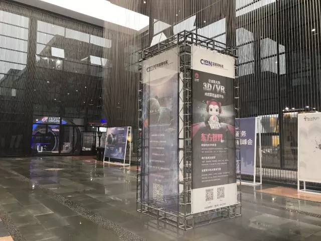 电视互联网运营,广播电视如何与互联网融合