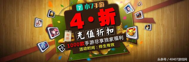 阴阳师手游每日活动时间表,阴阳师7周年庆活动攻略大全