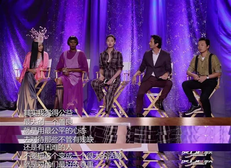 超模陈碧舸亮相纽约时,超模陈碧舸